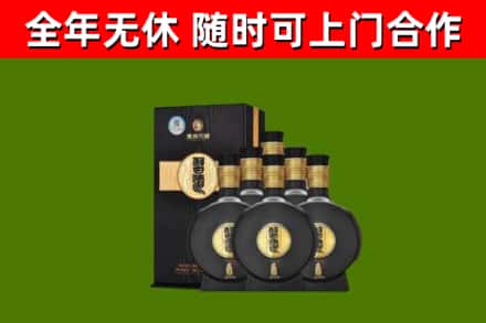 六盘水烟酒回收习酒1988.jpg