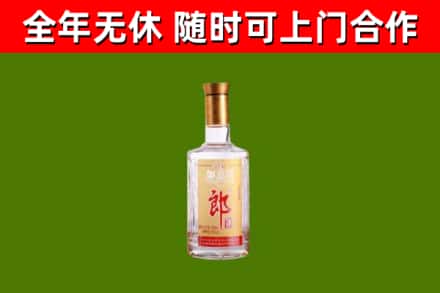 六盘水烟酒回收光瓶郎酒.jpg